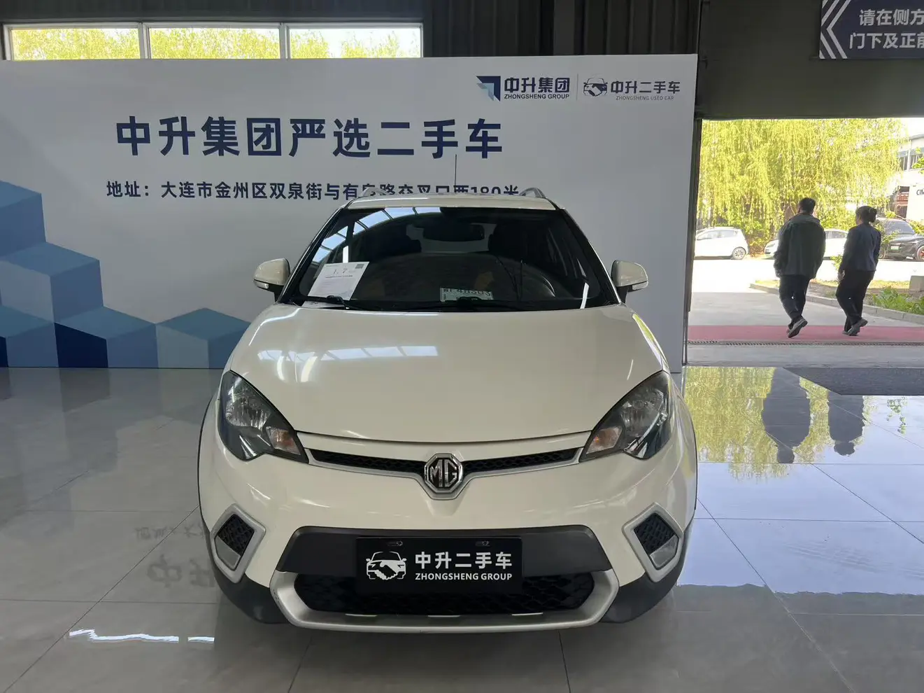 MG 3SW