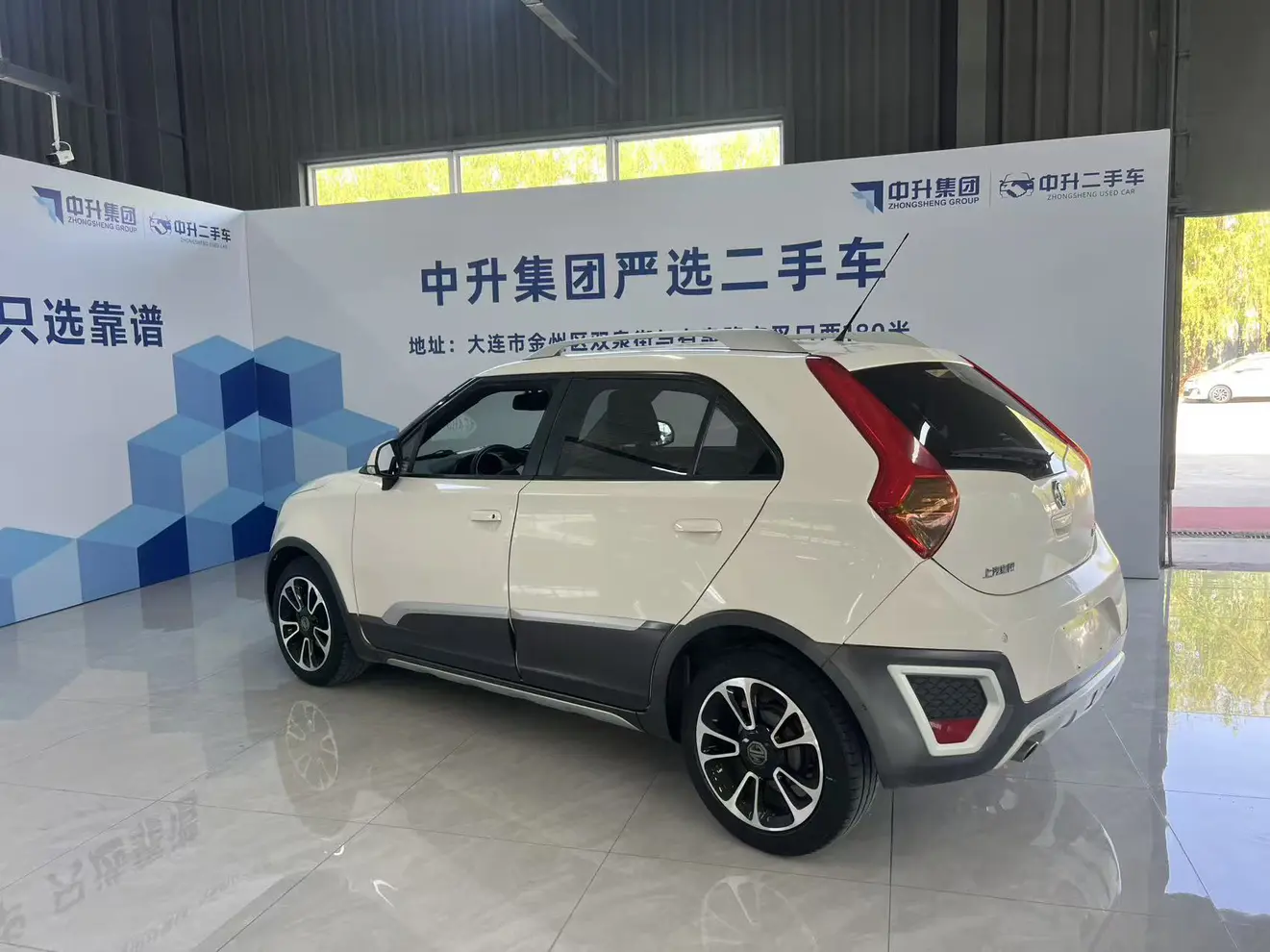 MG 3SW