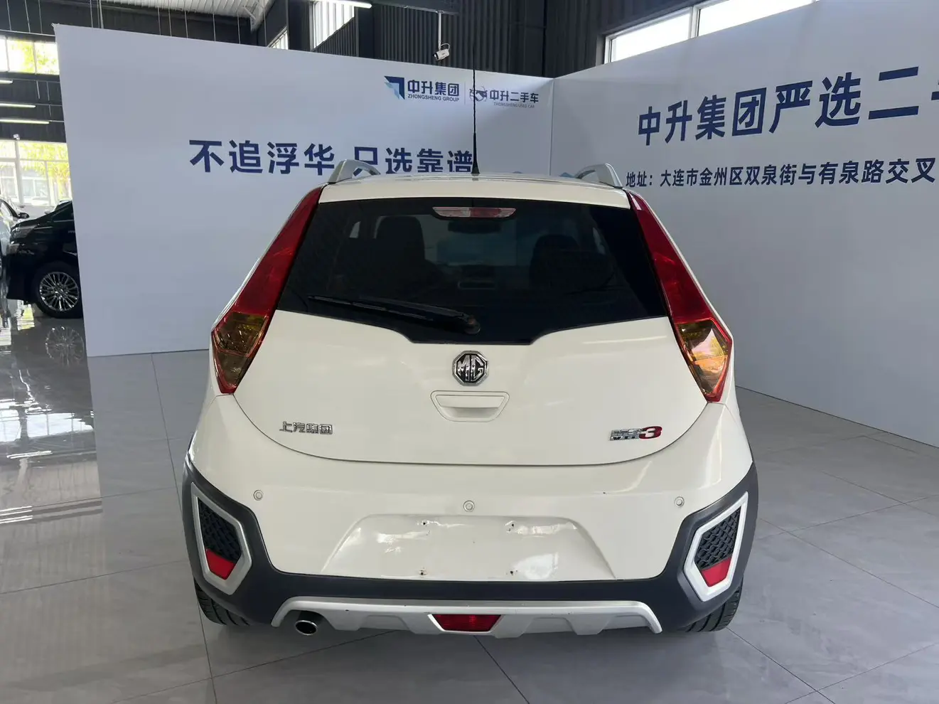 MG 3SW