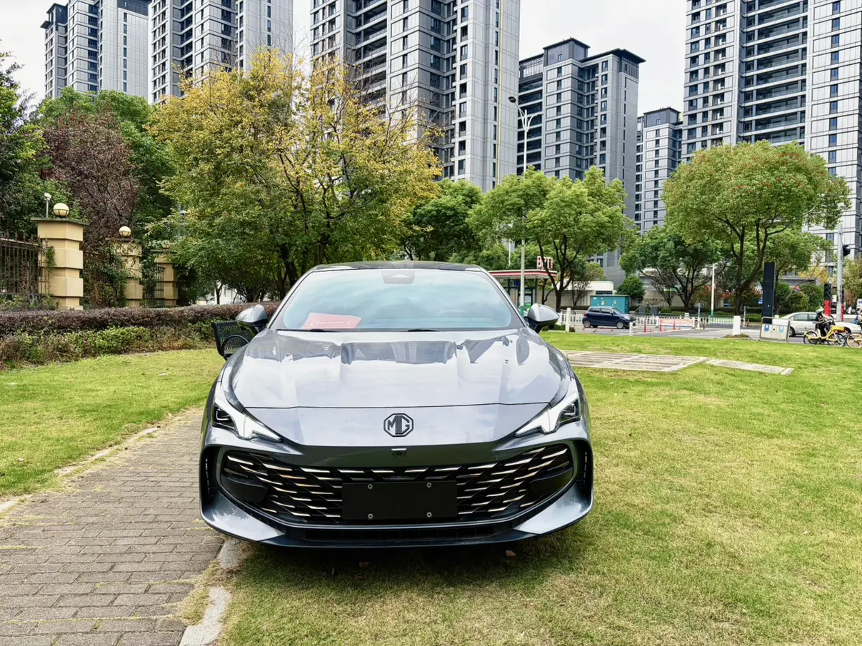MG 7