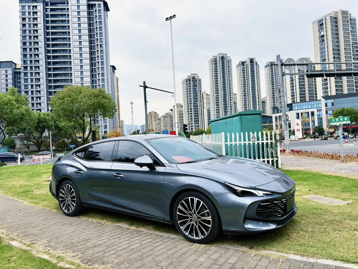 MG 7