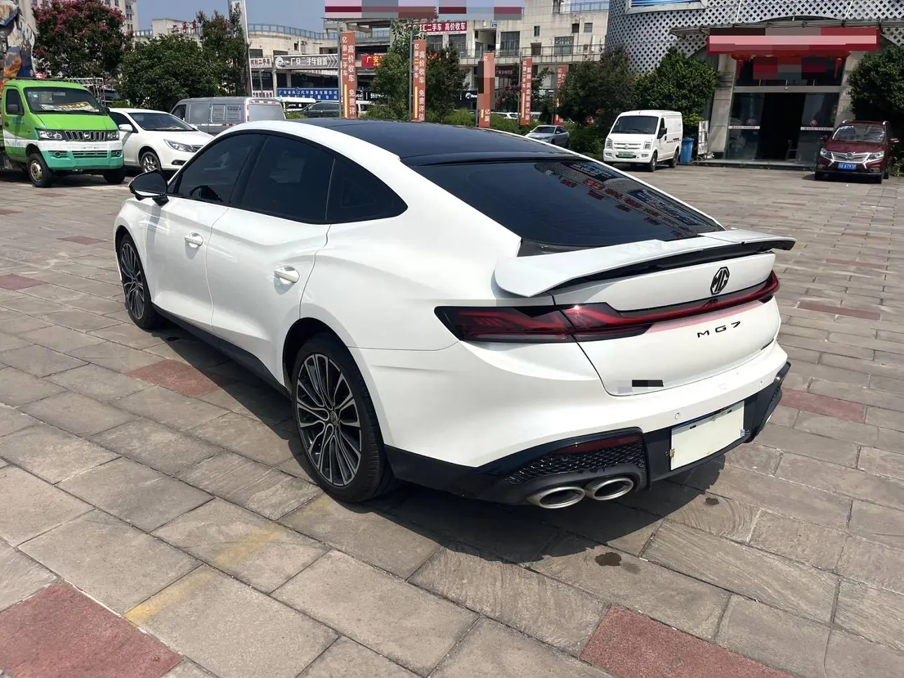 MG 7