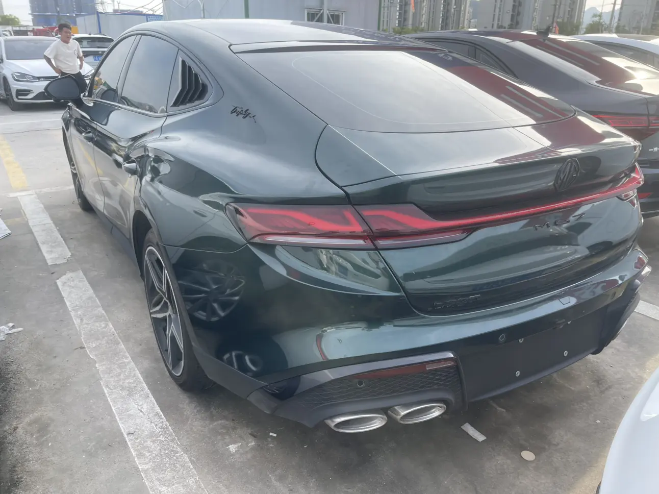 MG 7