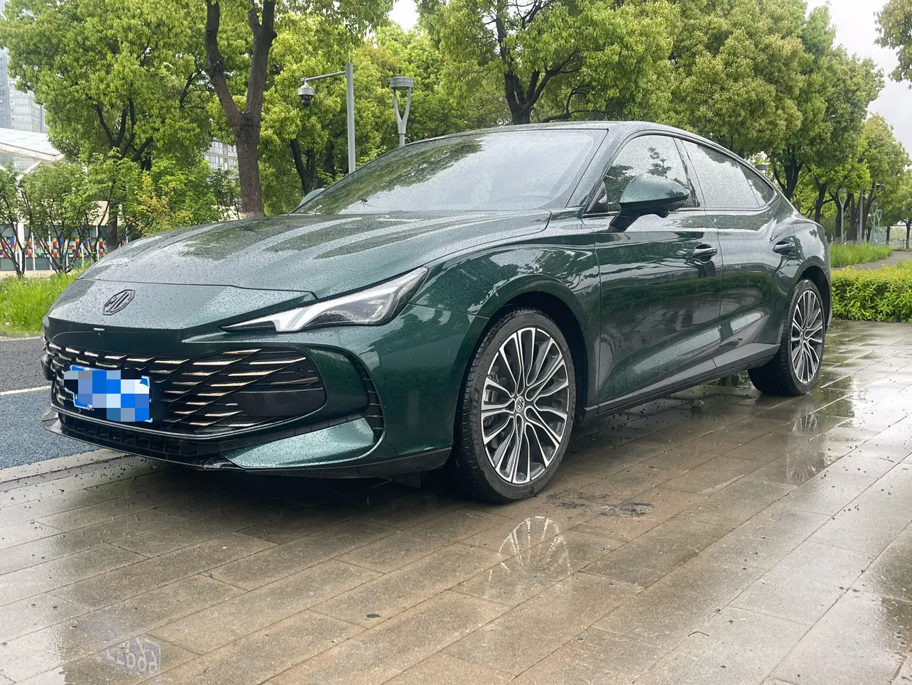 MG 7