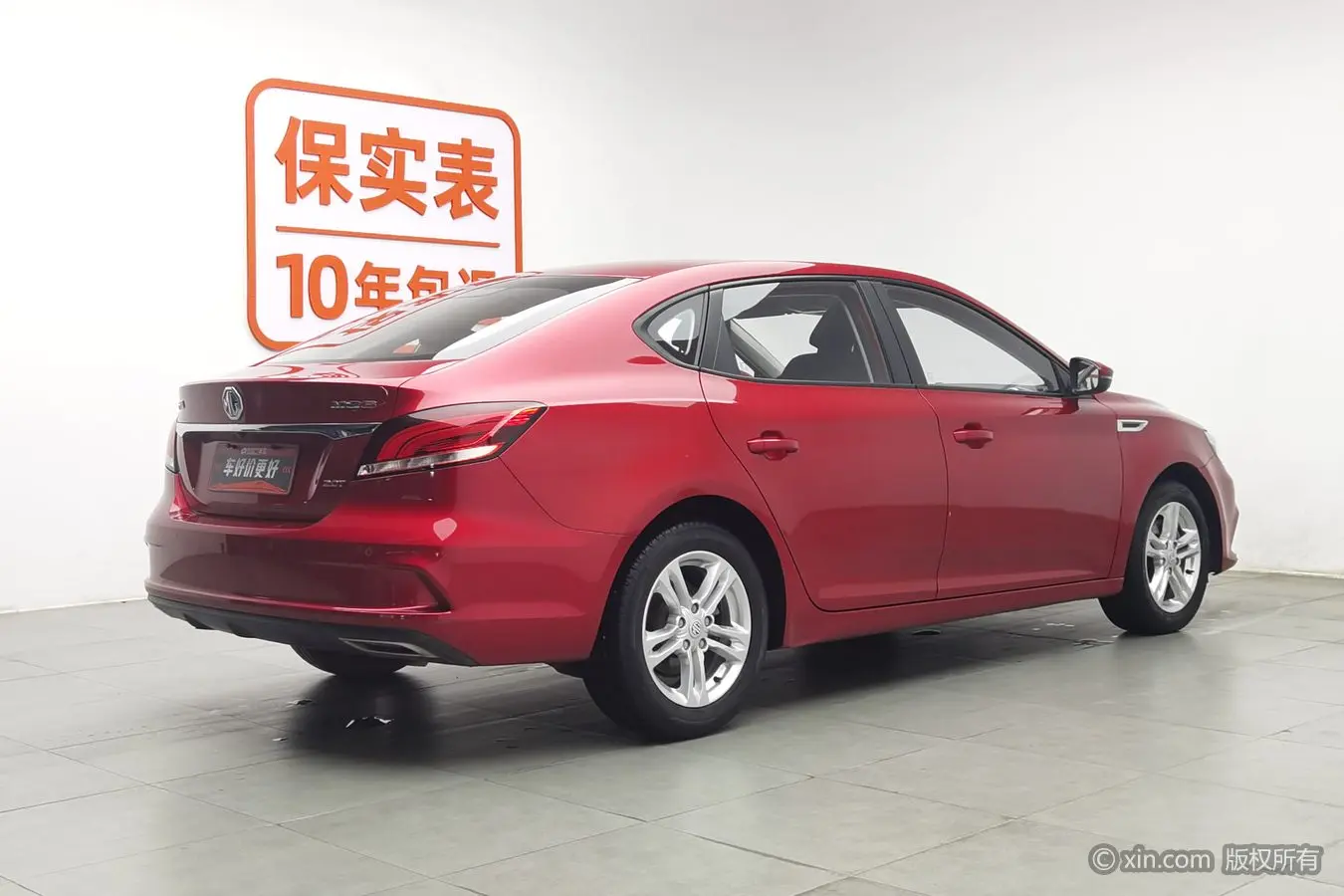 MG 6