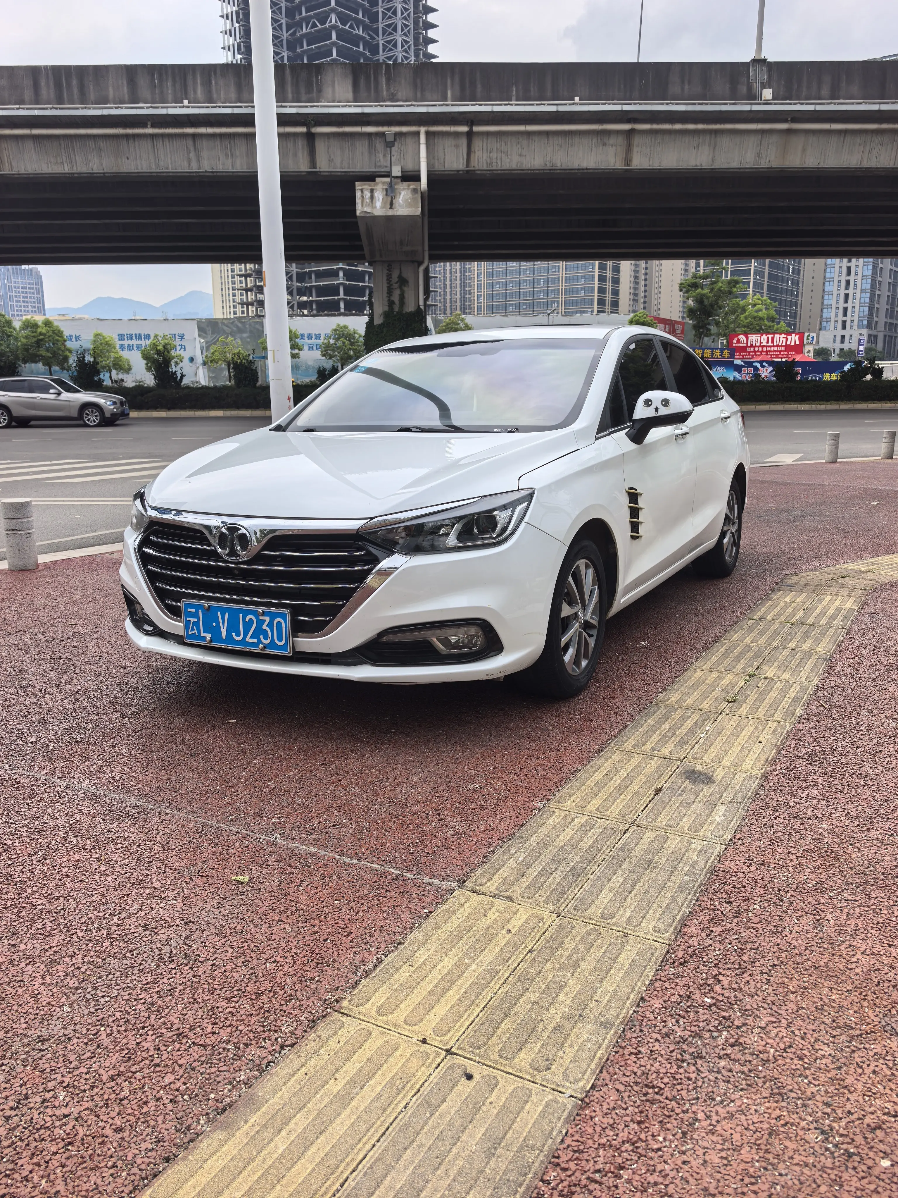 BAIC Shenbao D50