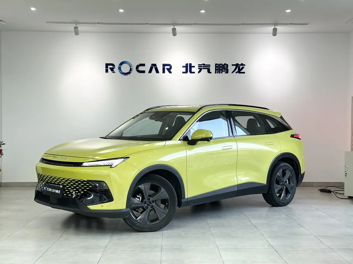 BAIC Rubiks cube
