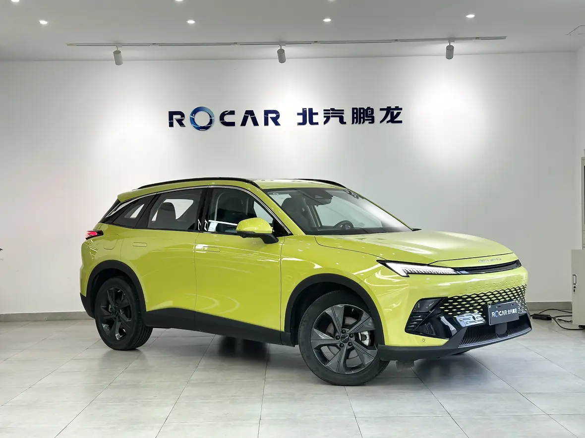 BAIC Rubiks cube