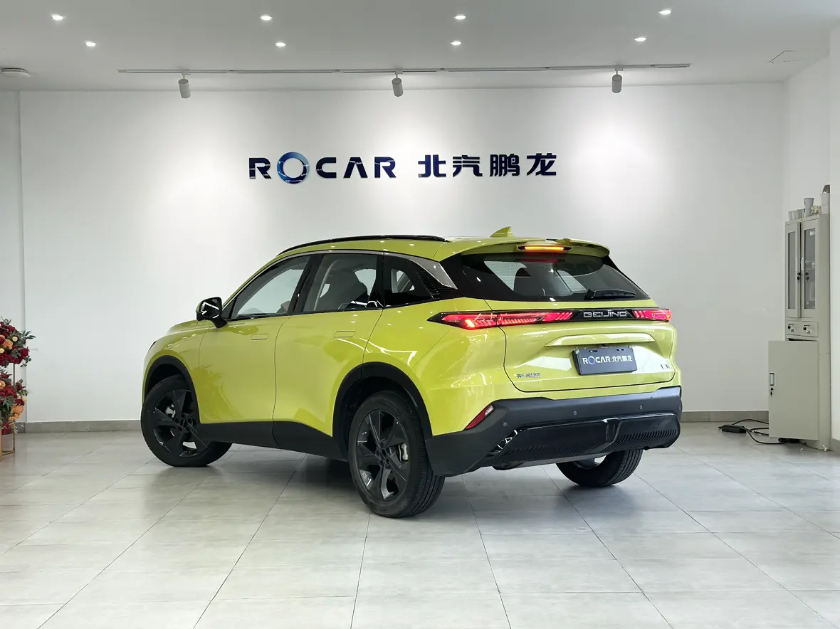 BAIC Rubiks cube