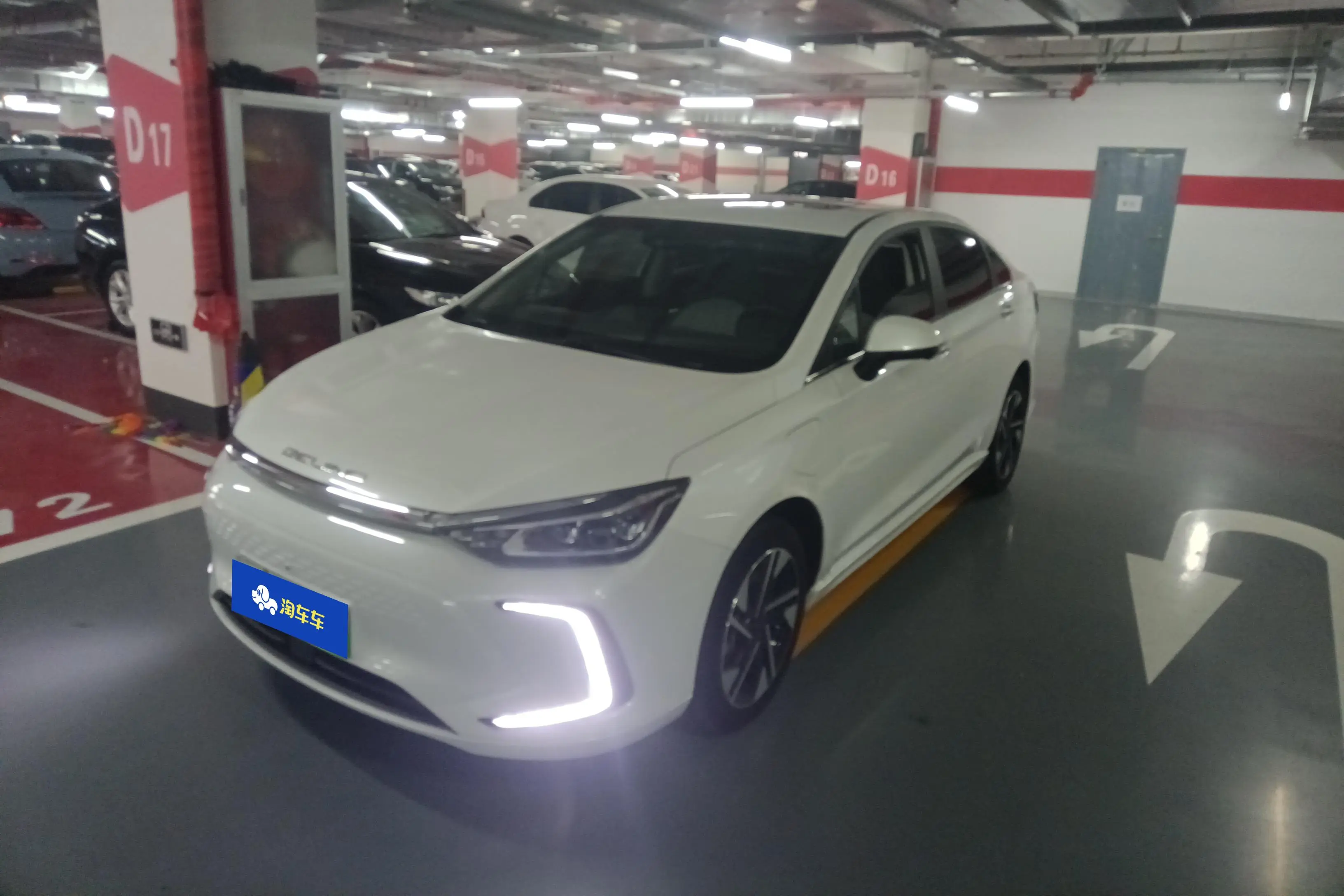 BAIC Beijing EU5 PLUS