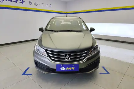 catalog-car-2