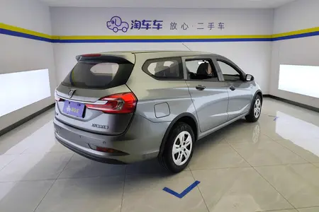 catalog-car-3