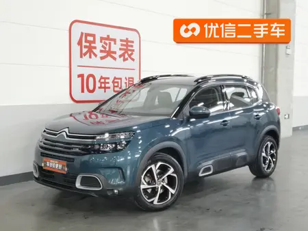 catalog-car-1