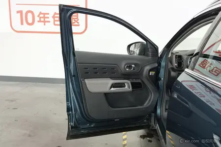 catalog-car-17