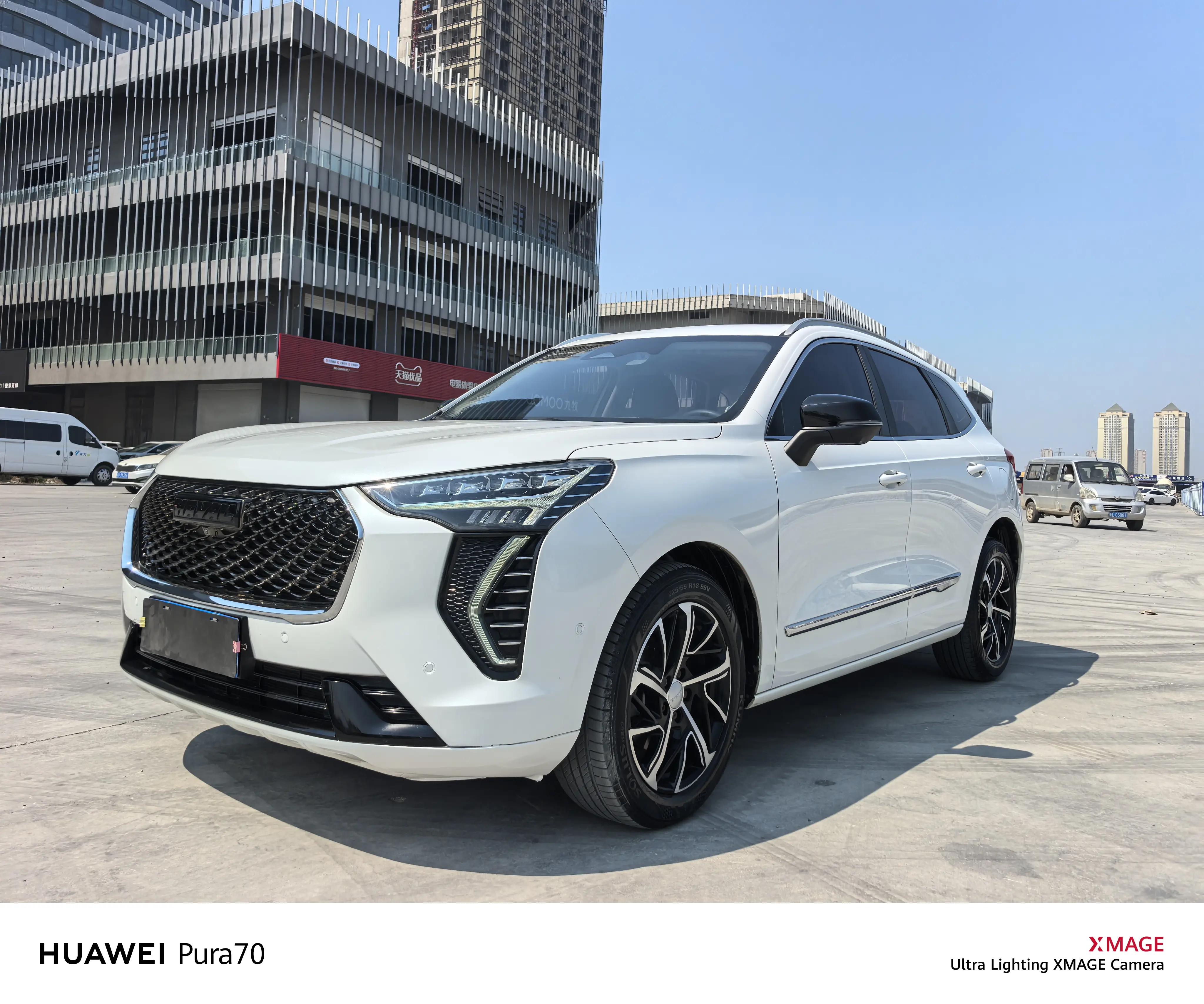 Haval Jolion