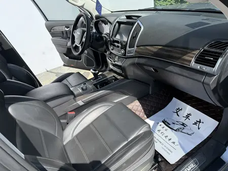 catalog-car-32
