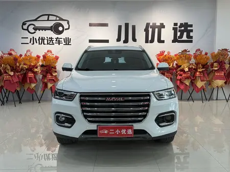 catalog-car-2
