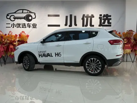 catalog-car-4