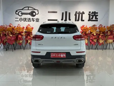 catalog-car-5