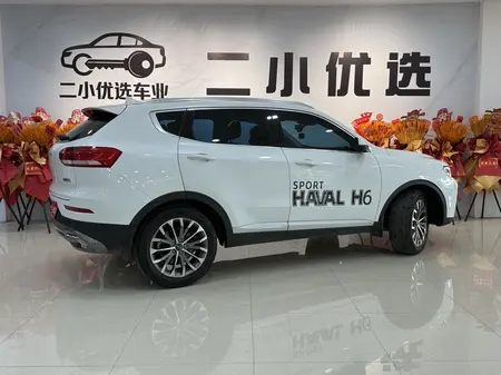 catalog-car-6