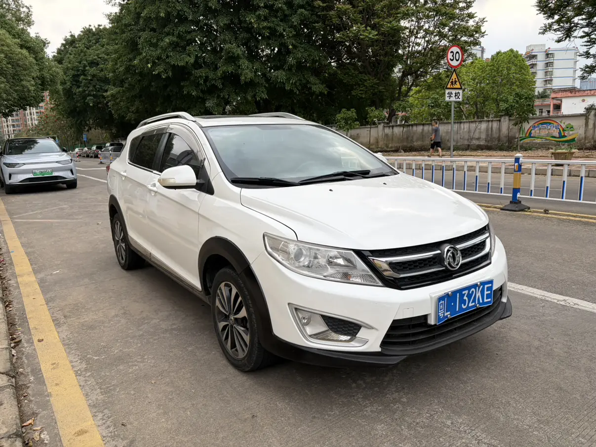 Dongfeng Fengshen AX3