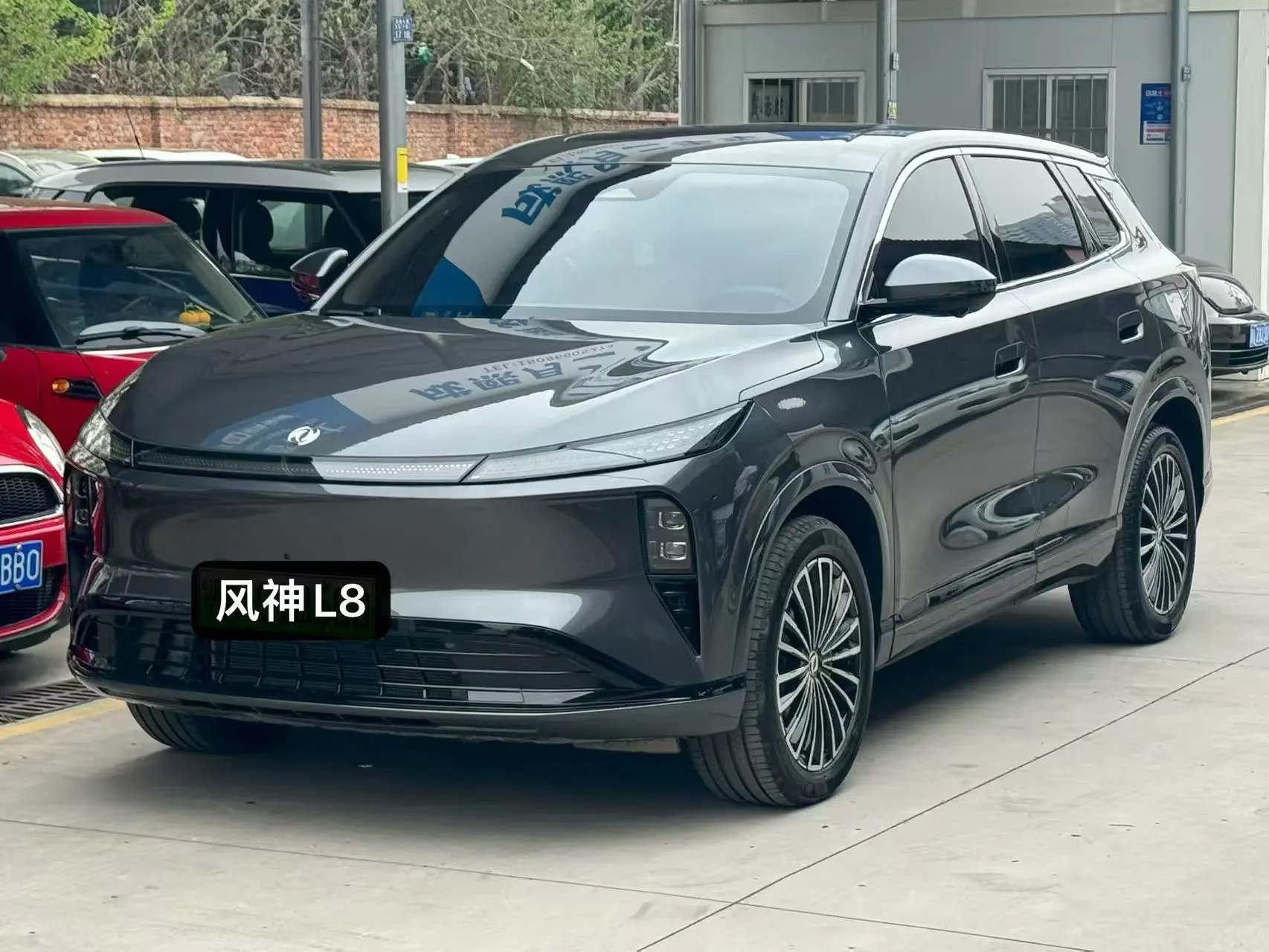Dongfeng Fengshen L8 PHEV