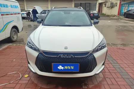 catalog-car-2