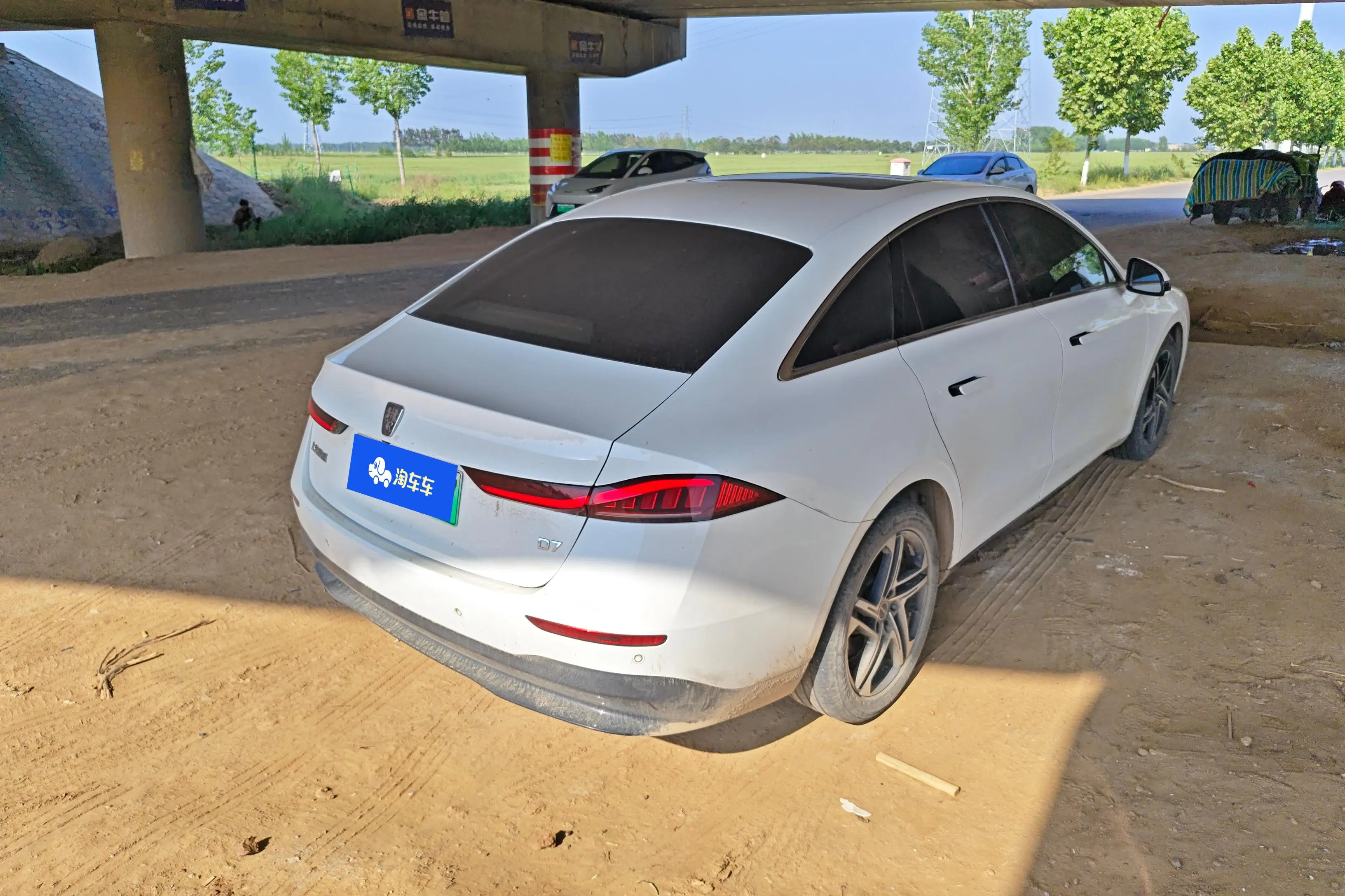 Roewe D7 EV