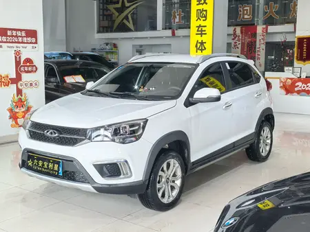 catalog-car-1