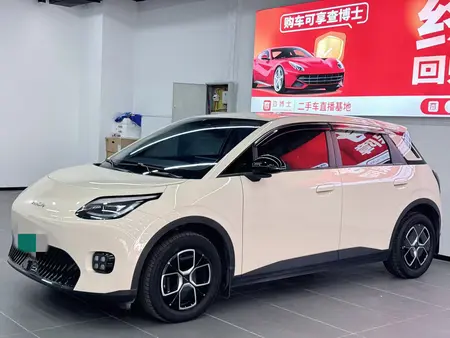 catalog-car-1