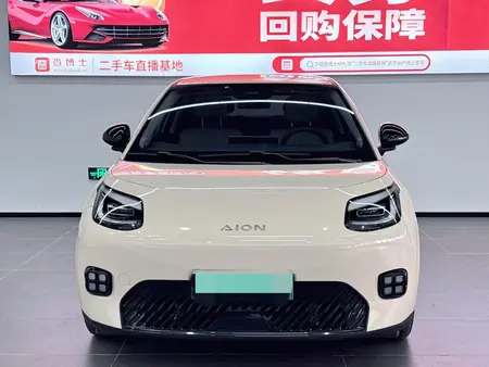 catalog-car-2