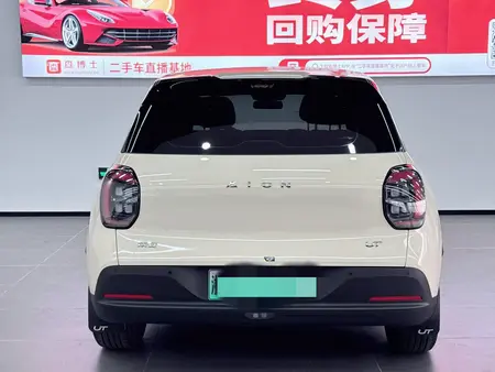 catalog-car-5