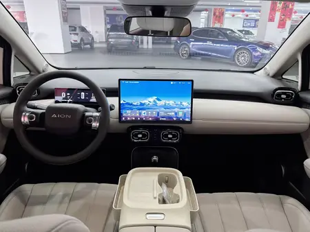 catalog-car-7