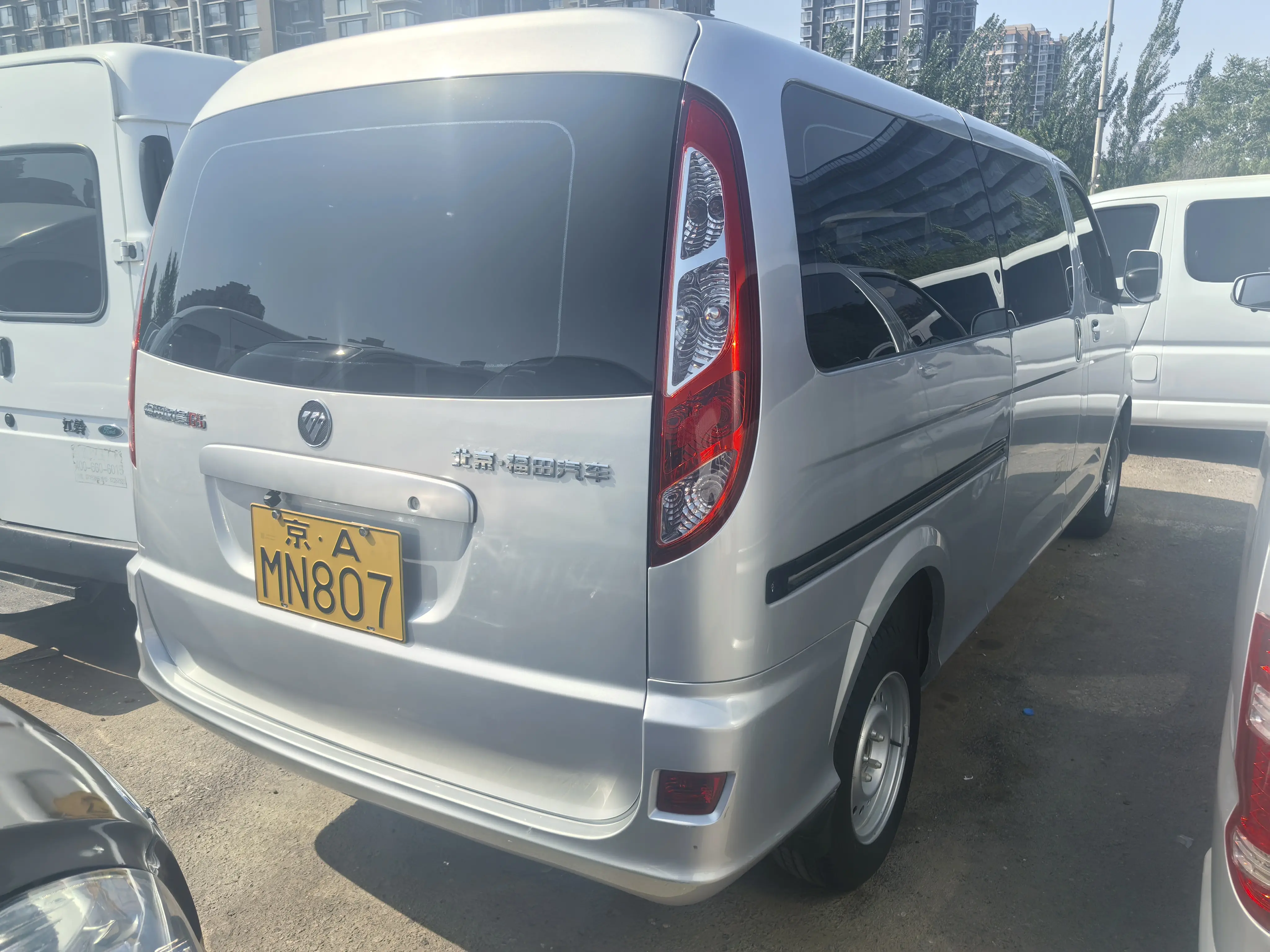 Foton Landscape G5