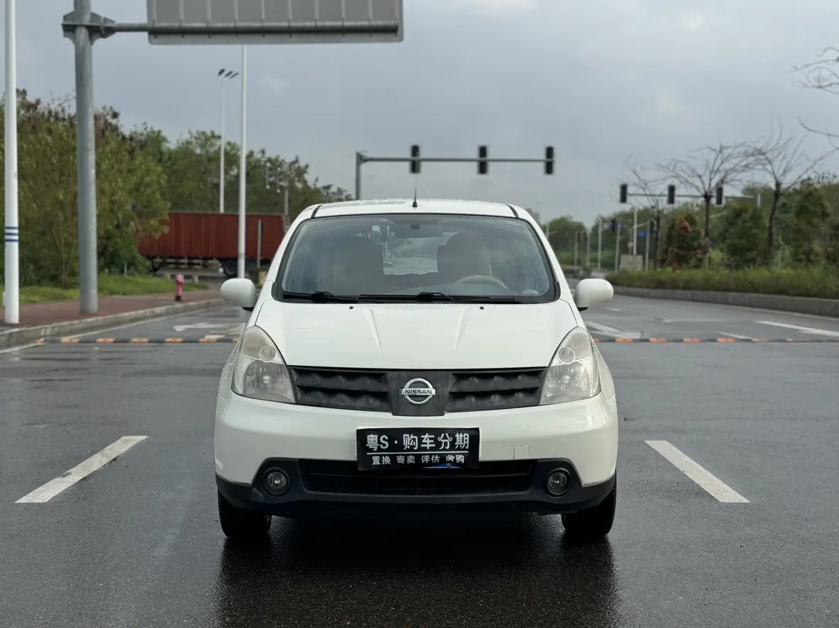 Nissan Li Wei
