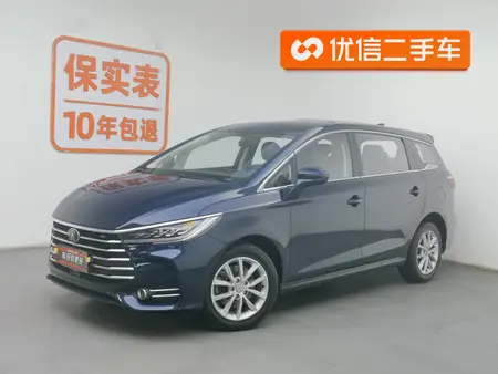 catalog-car-1