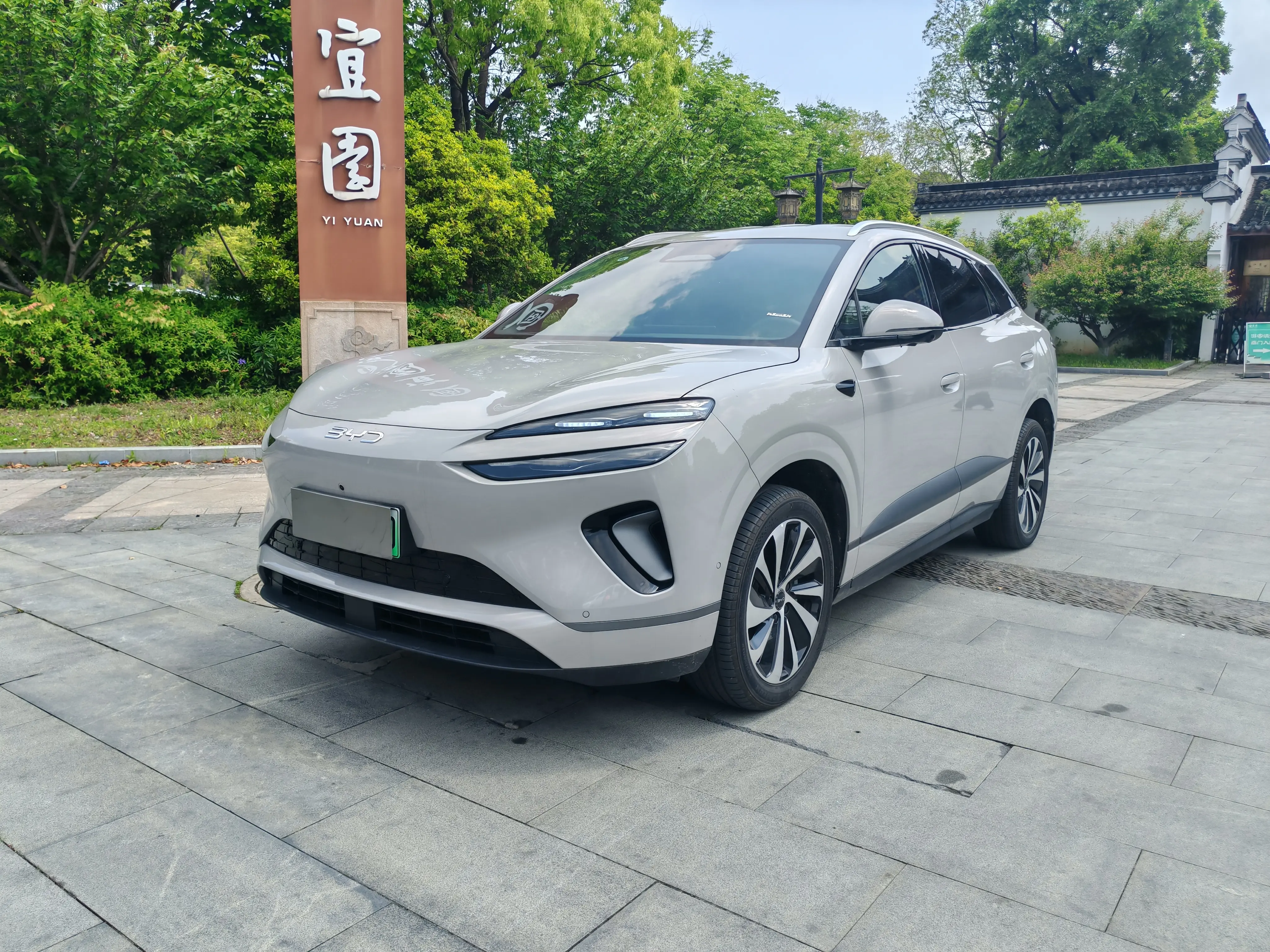 BYD Sea Lion 06EV