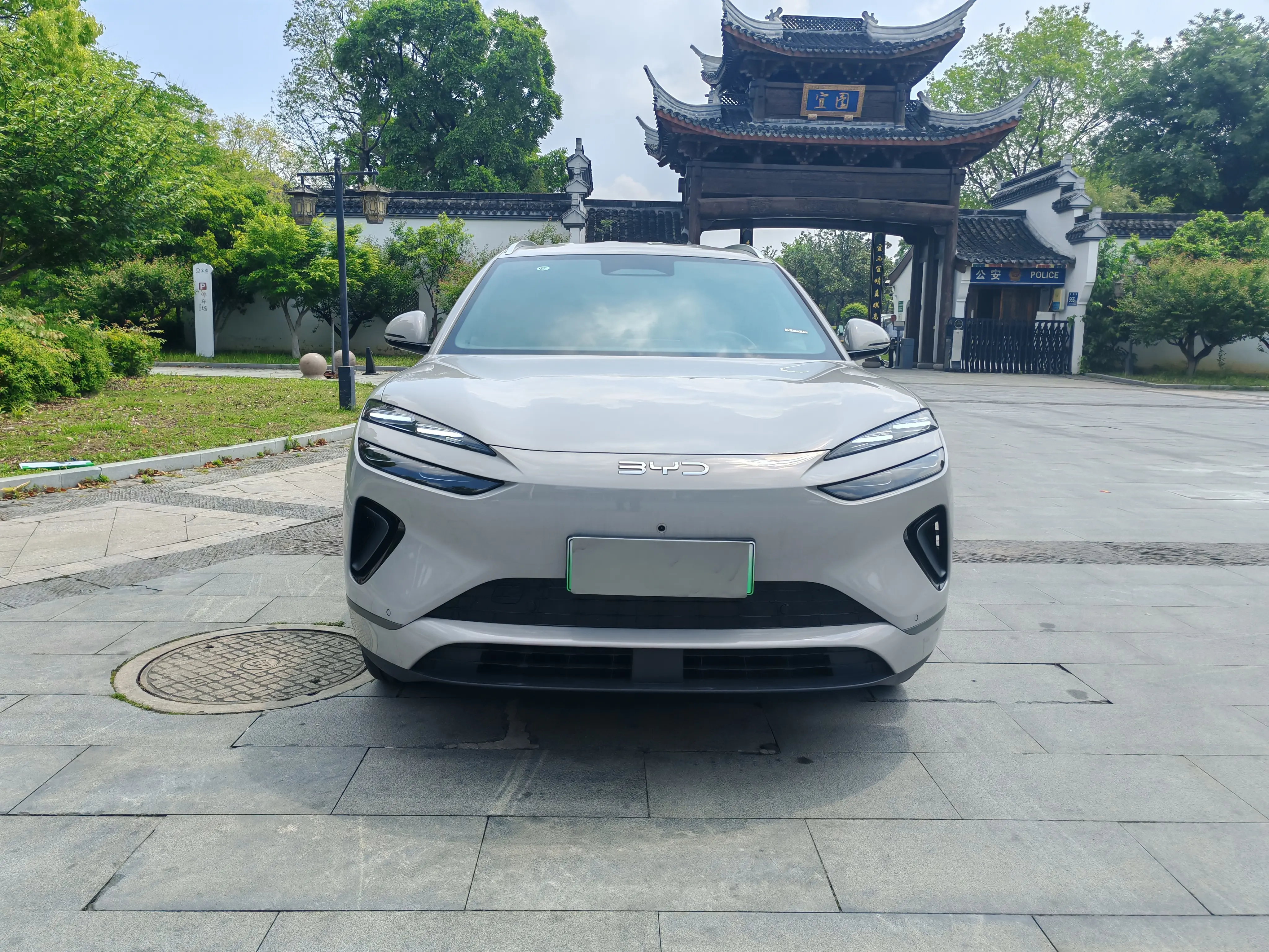 BYD Sea Lion 06EV