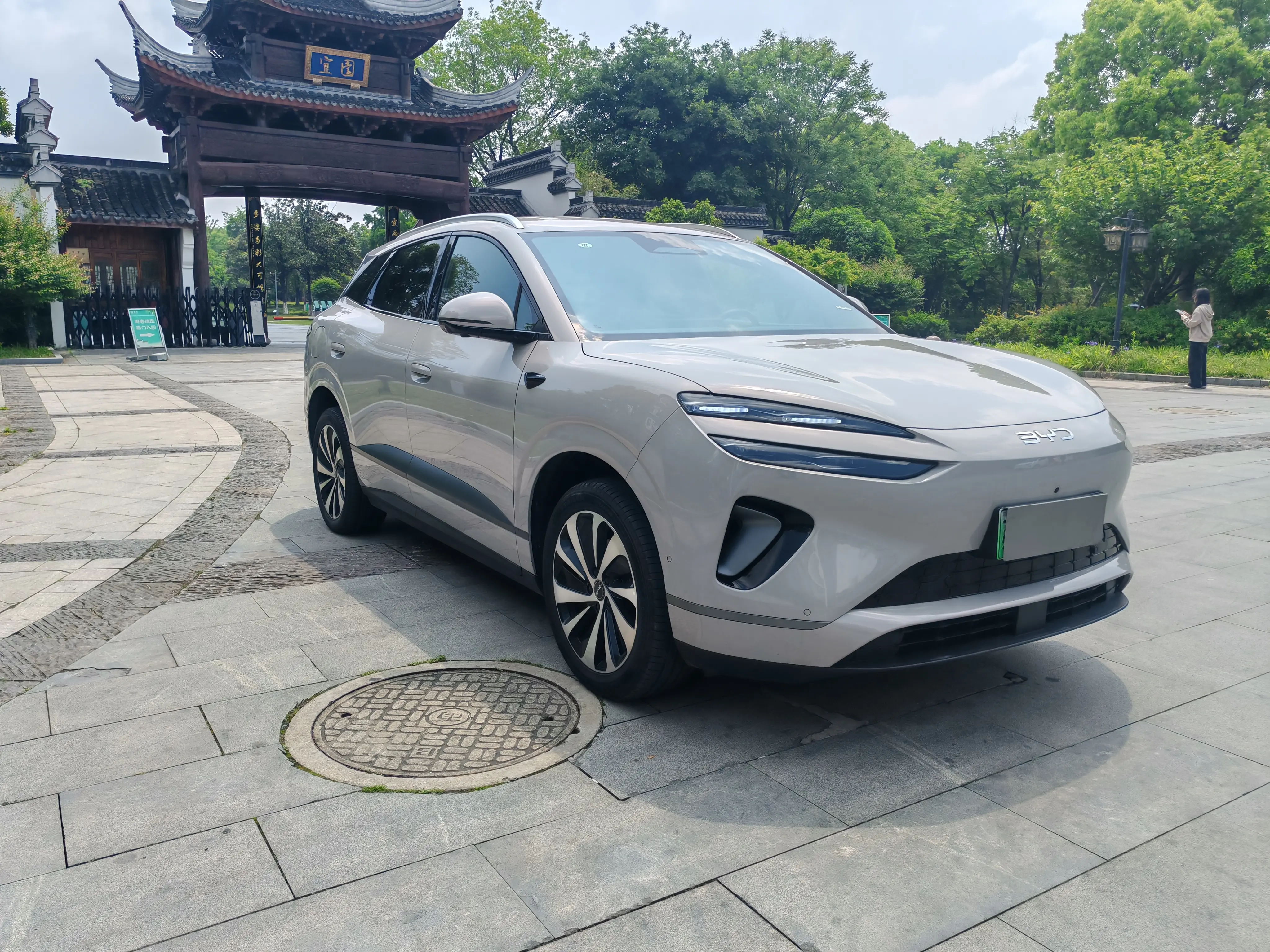 BYD Sea Lion 06EV