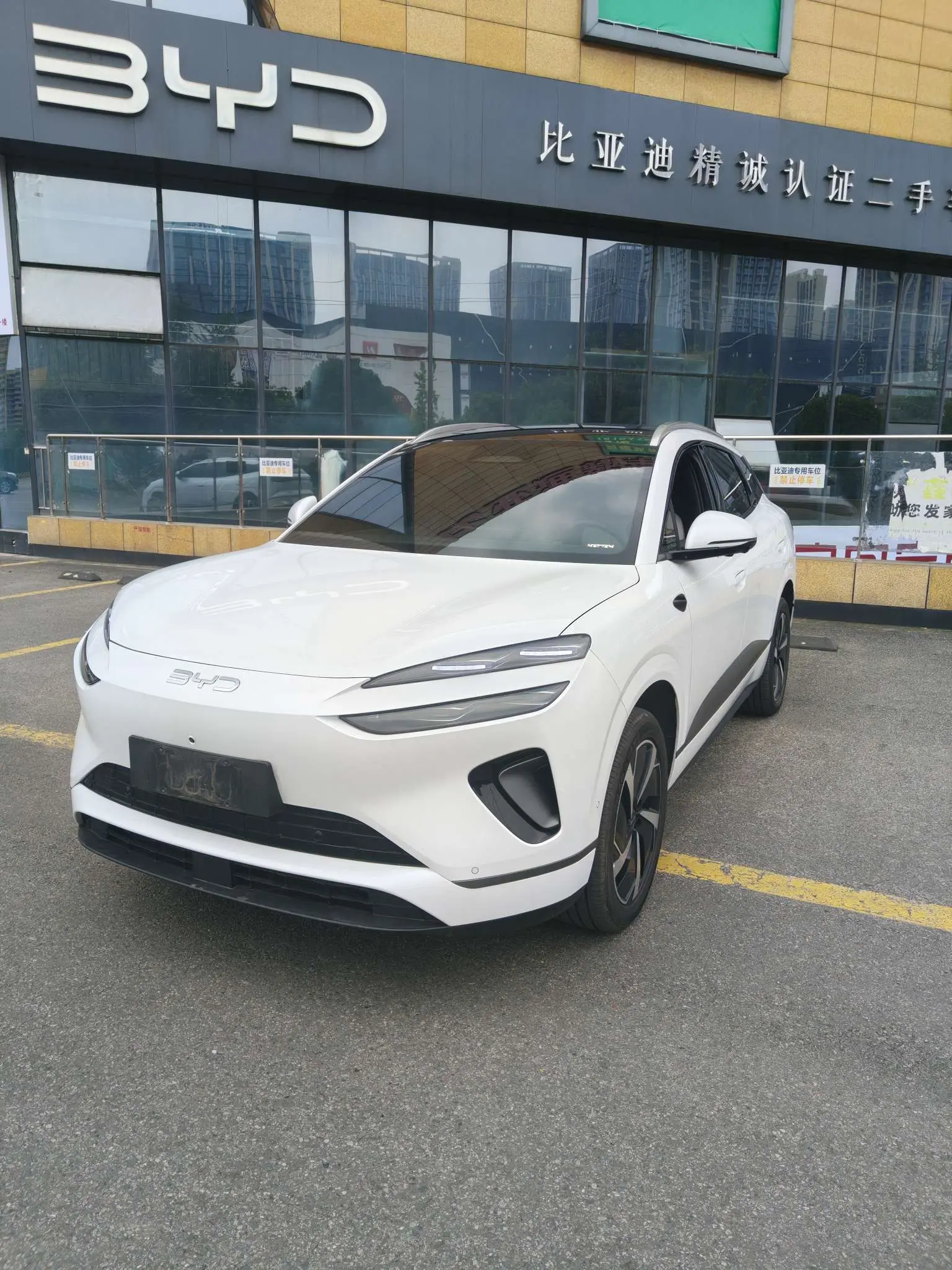 BYD Sea Lion 06EV