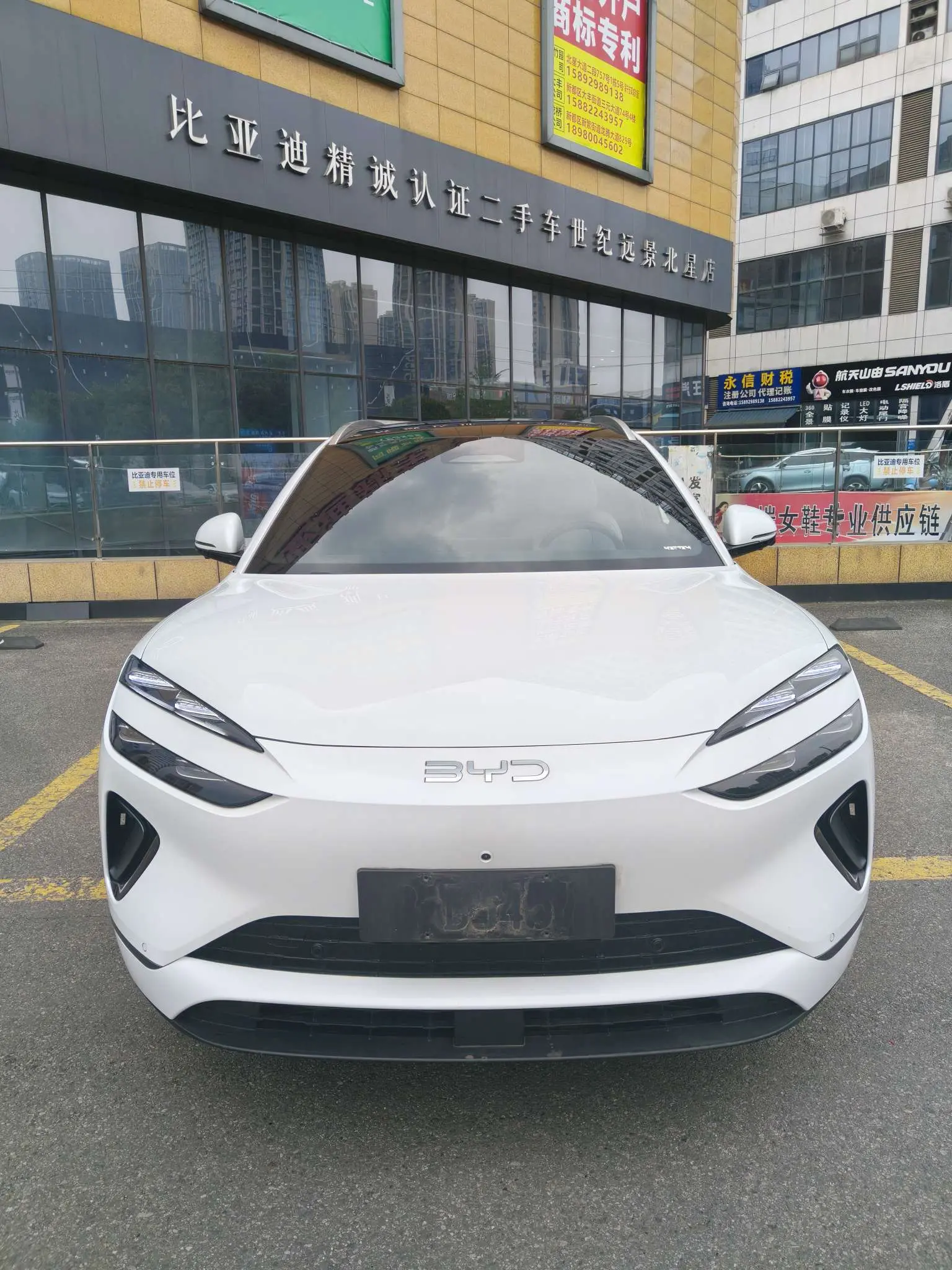 BYD Sea Lion 06EV