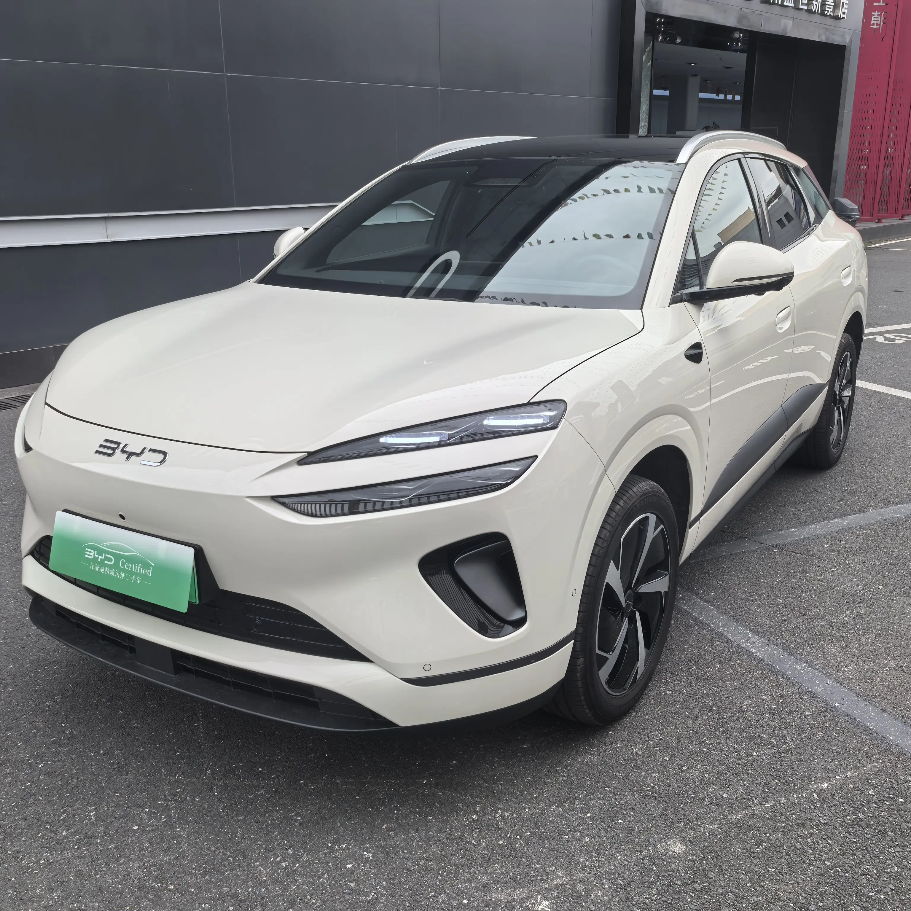BYD Sea Lion 06EV