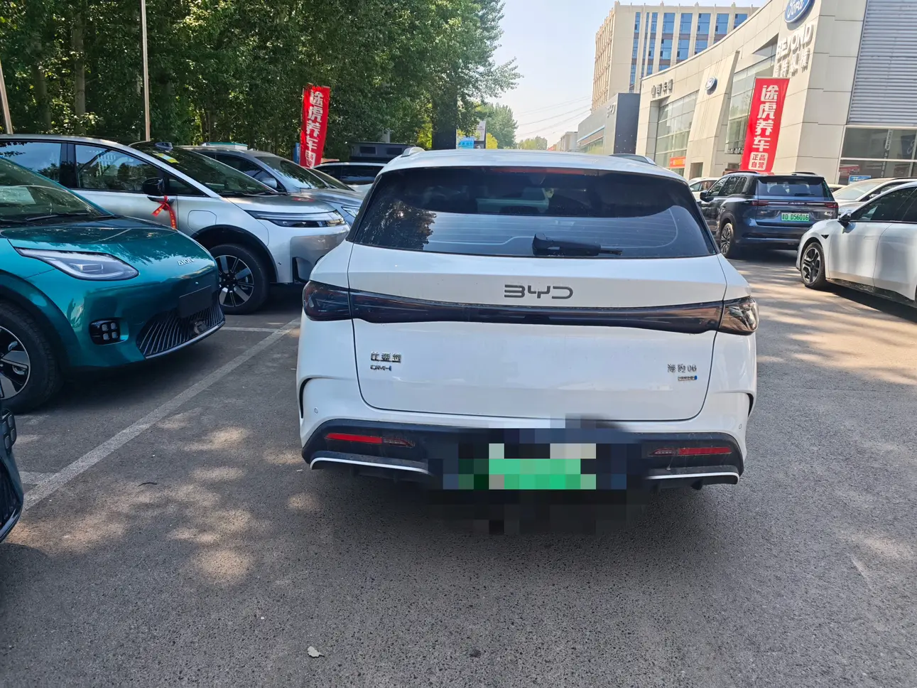 BYD Seal 06DM Travel Edition