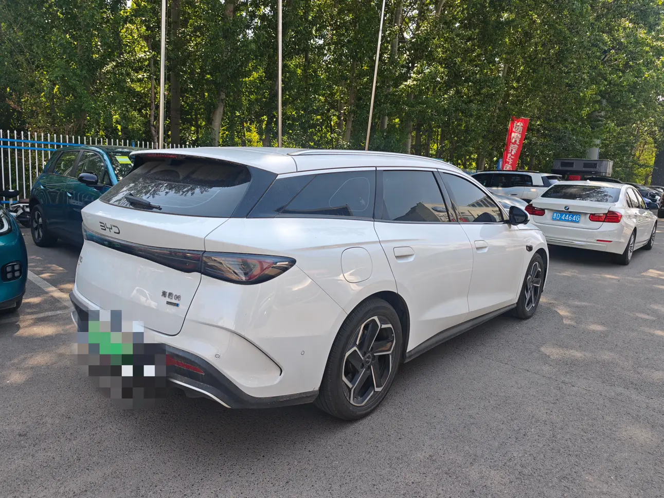 BYD Seal 06DM Travel Edition