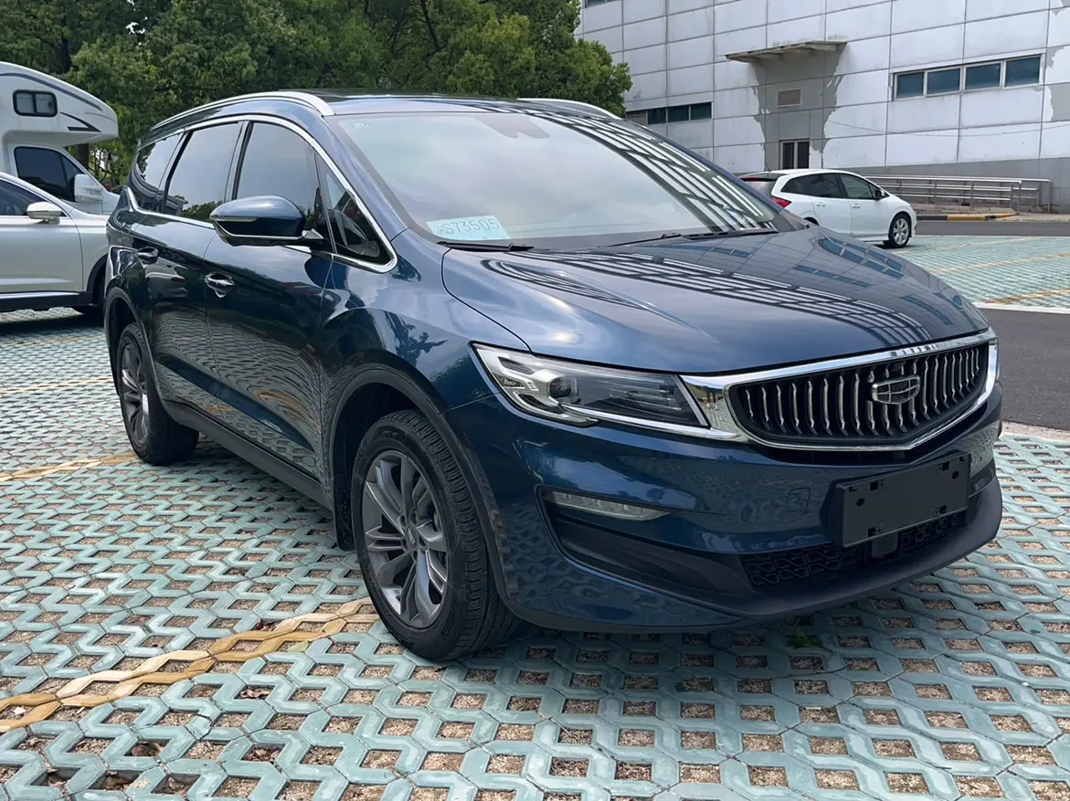 Geely Jiaji PHEV
