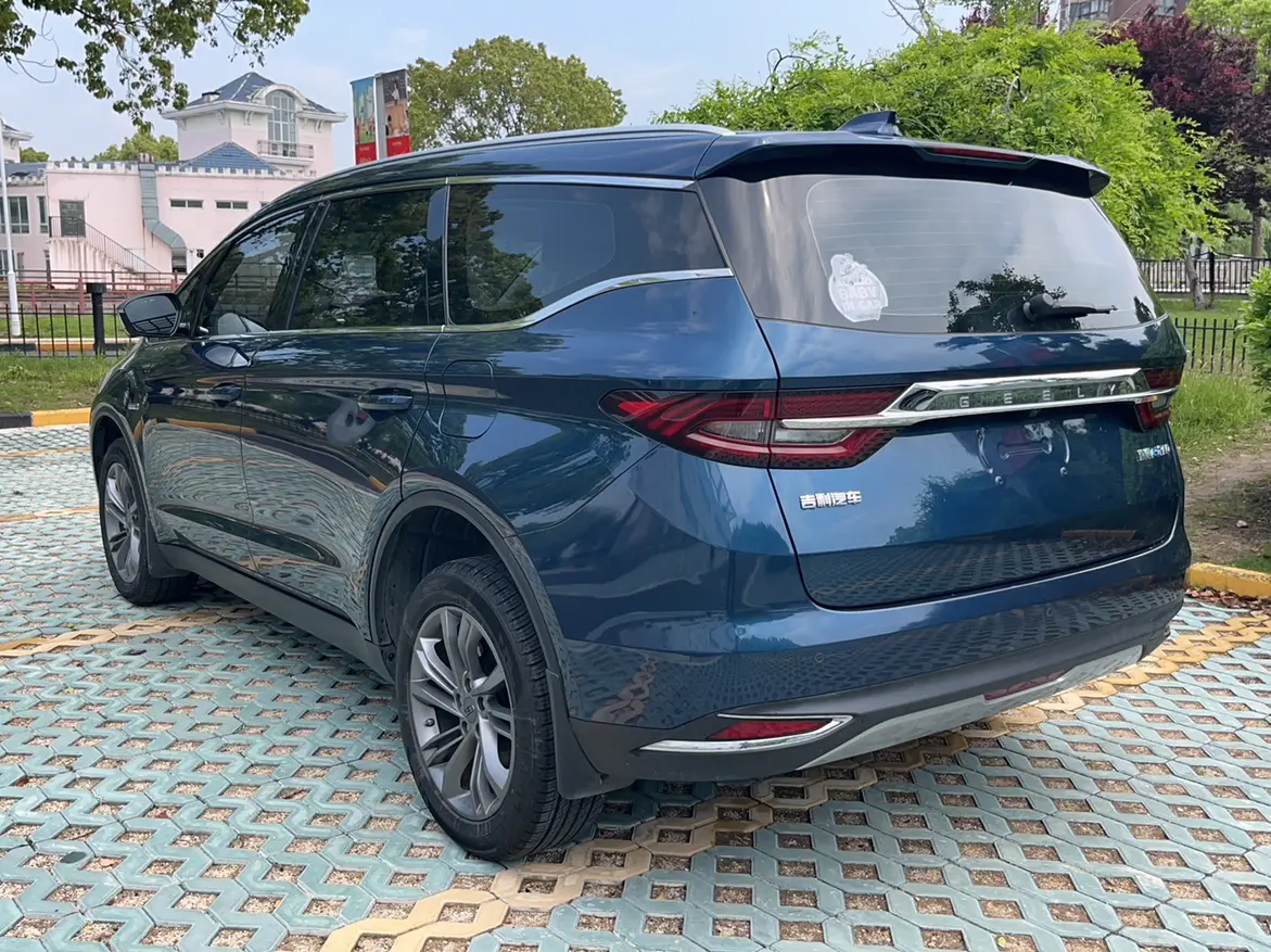 Geely Jiaji PHEV