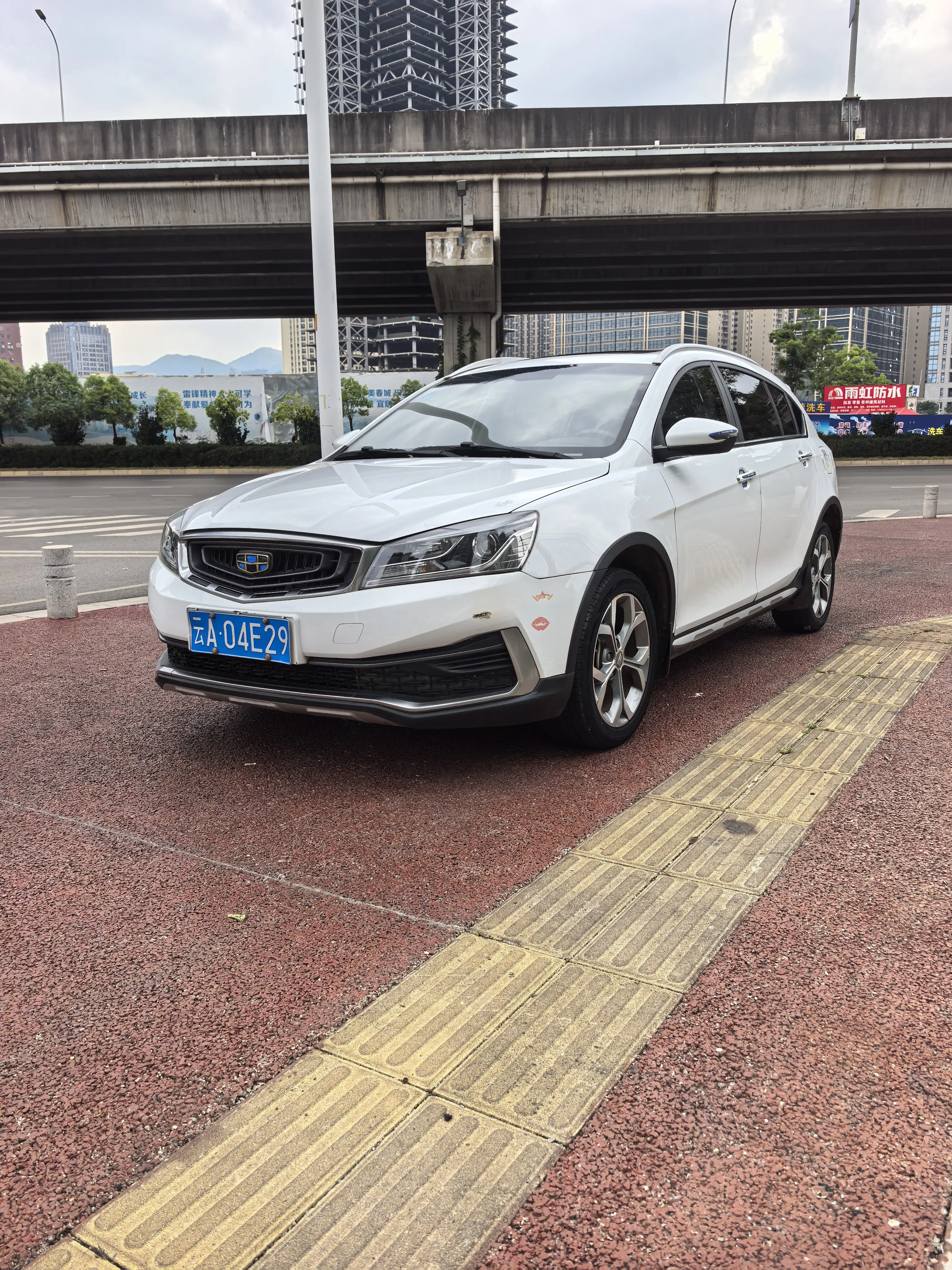 Geely Vision S1