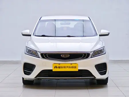catalog-car-2