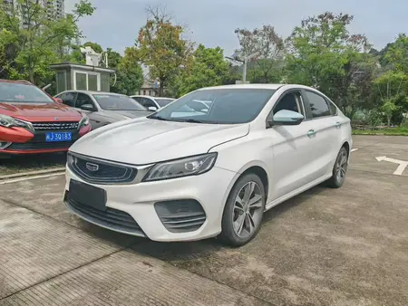 catalog-car-1