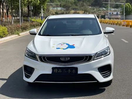 catalog-car-2